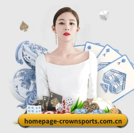 业务扩张