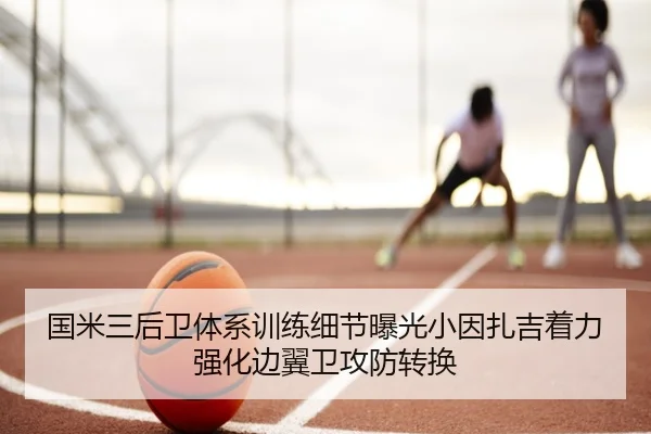 img_1785135664757_153_0_868.jpg